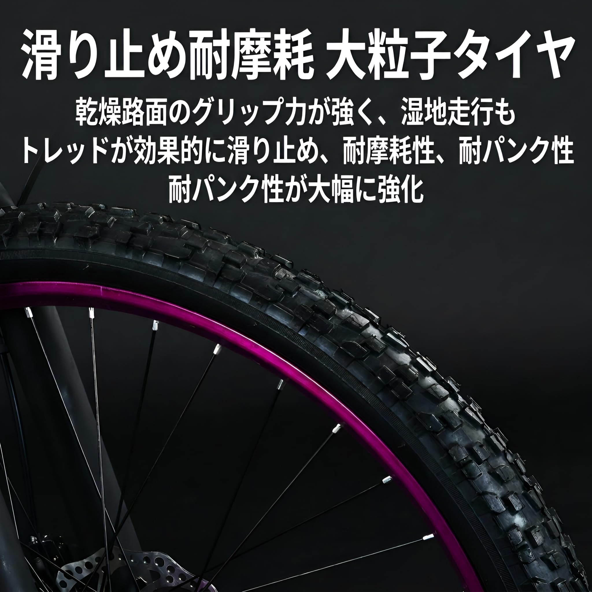 Amazon | マウンテンバイク 26 インチ ダートジャンプバイク
